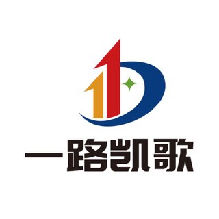 一路凯歌 Logo
